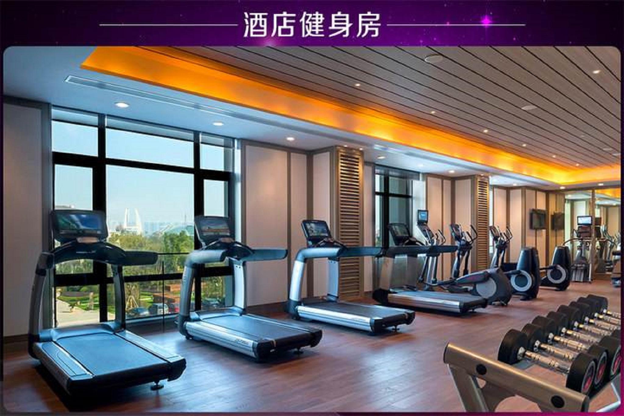 Marco Polo Changzhou Changzhou  Esterno foto
